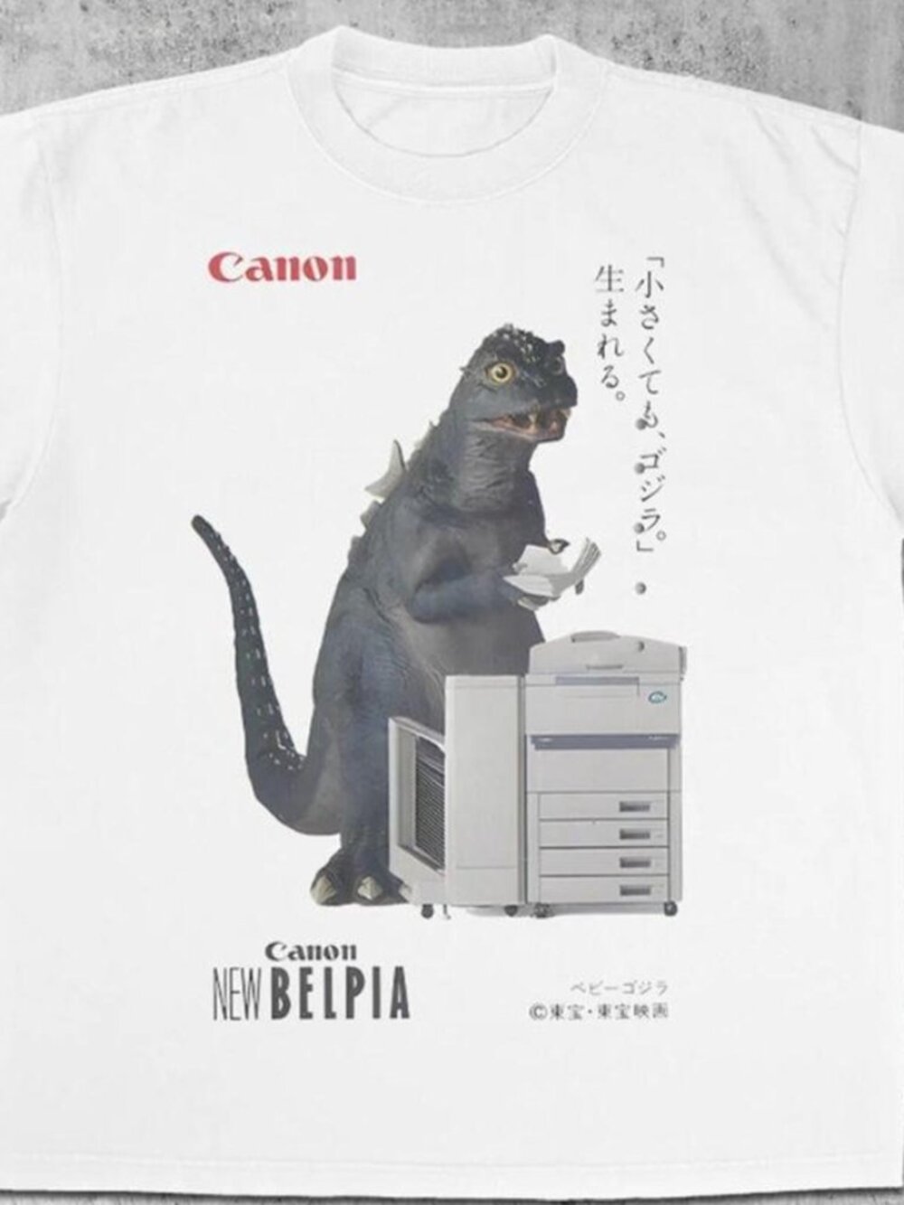 Gildan white T-shirt, white godzilla x canon cotton graphic tee